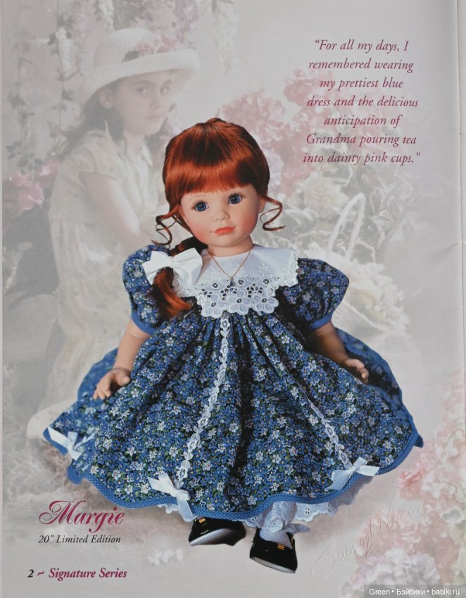 Каталог кукол Susan Wakeen, 2000 год (фото 4)