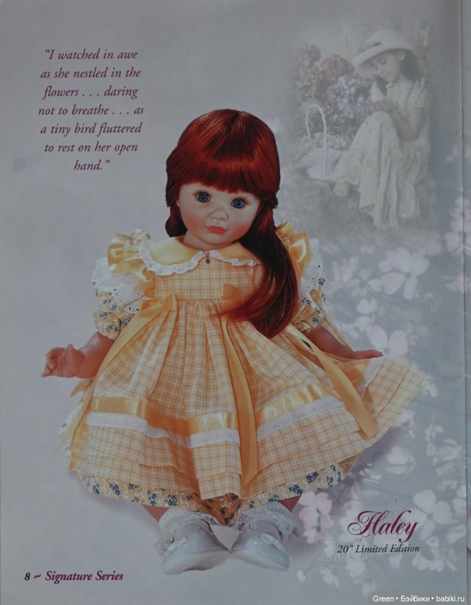 Каталог кукол Susan Wakeen, 2000 год (фото 10)