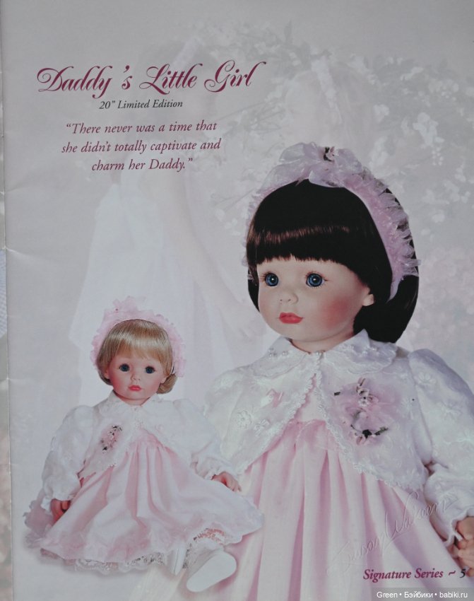 Каталог кукол Susan Wakeen, 2000 год (фото 7)