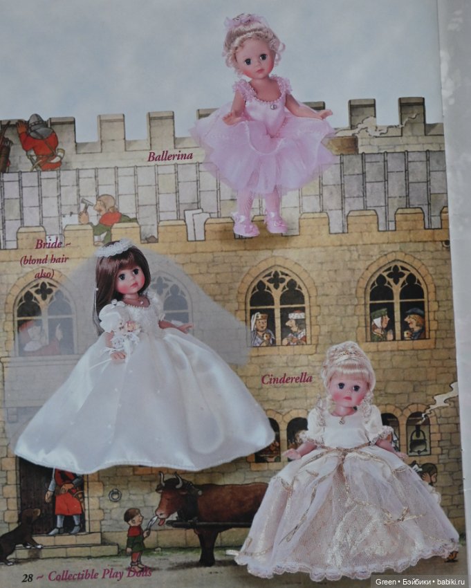 Каталог кукол Susan Wakeen, 2000 год