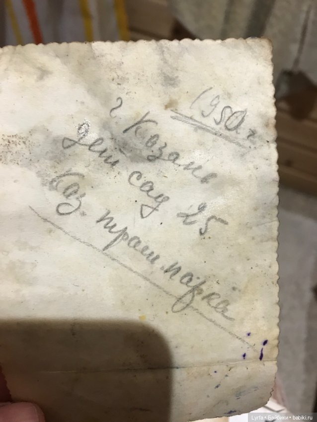 Куда уходят вещи — Культура