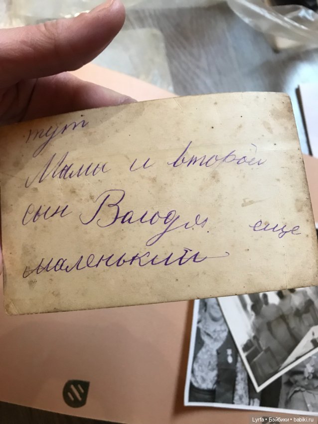 Куда уходят вещи — Культура (фото 3)