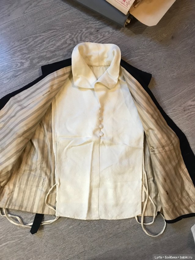 Куда уходят вещи — Культура