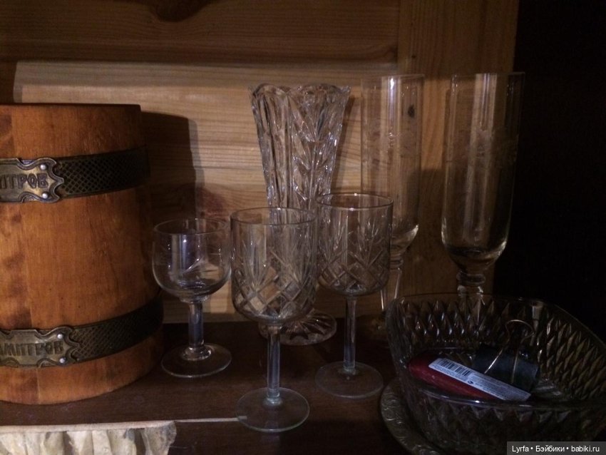 Куда уходят вещи — Культура