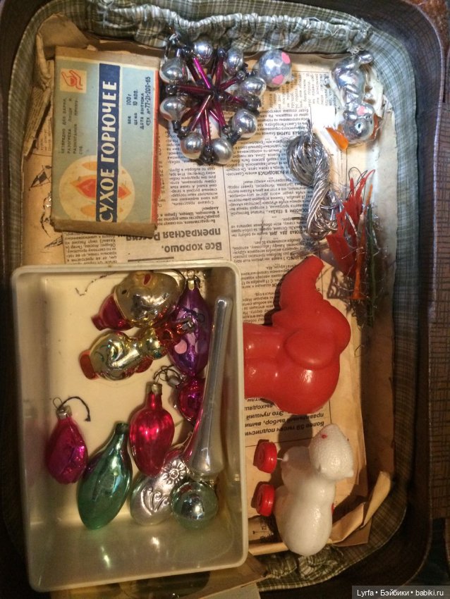 Куда уходят вещи — Культура