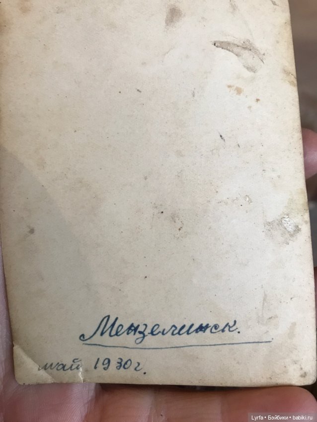 Куда уходят вещи — Культура (фото 2)