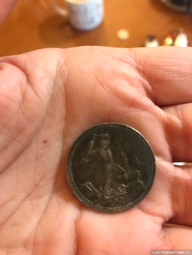 Куда уходят вещи — Культура