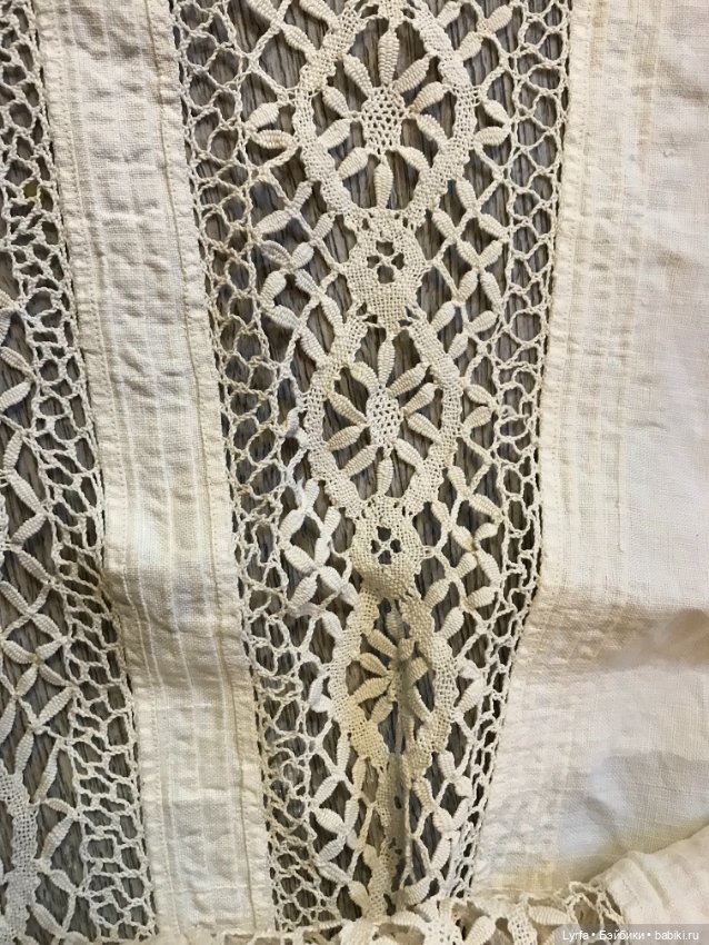 Куда уходят вещи — Культура