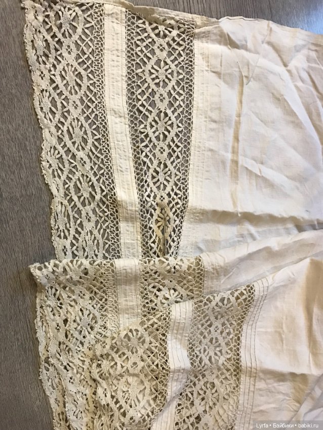 Куда уходят вещи — Культура