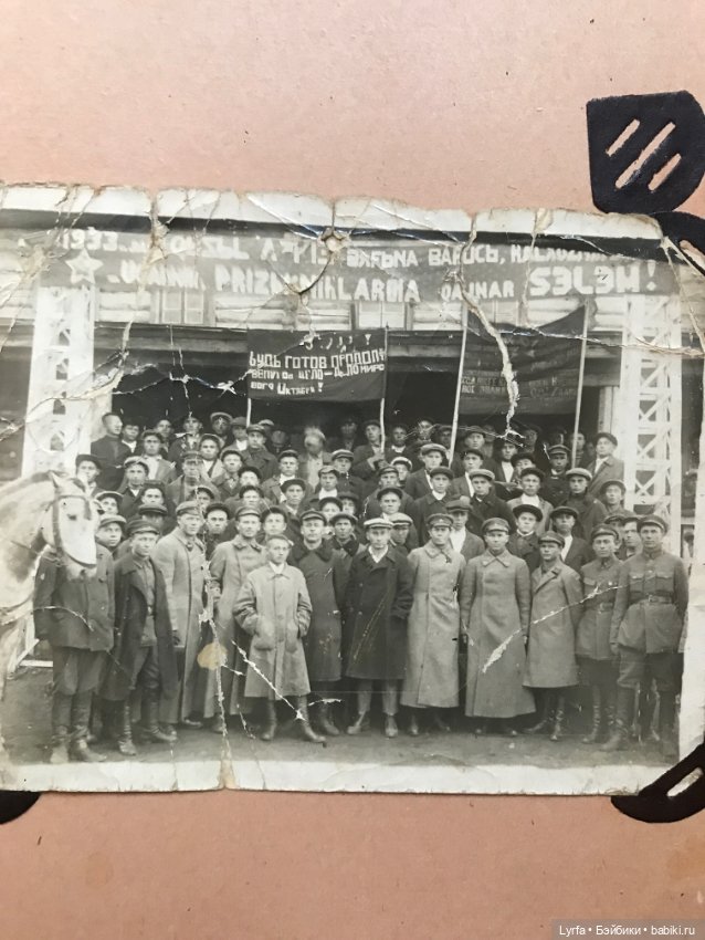 Куда уходят вещи — Культура (фото 8)