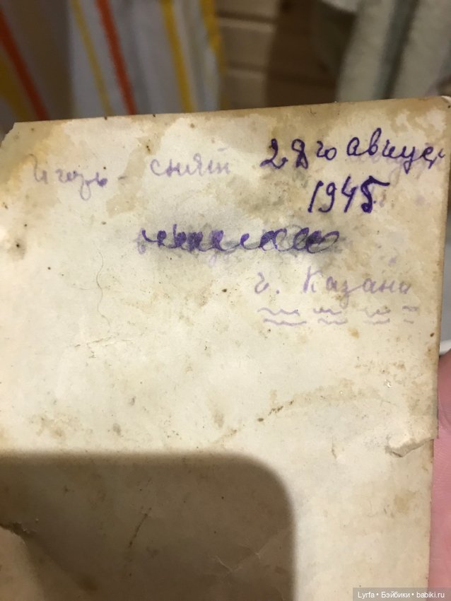 Куда уходят вещи — Культура