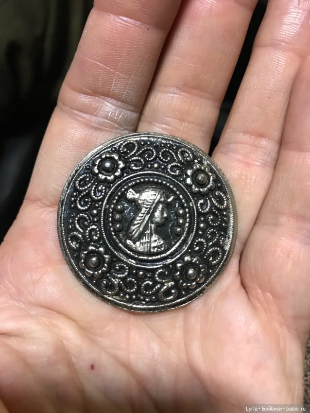 Куда уходят вещи — Культура