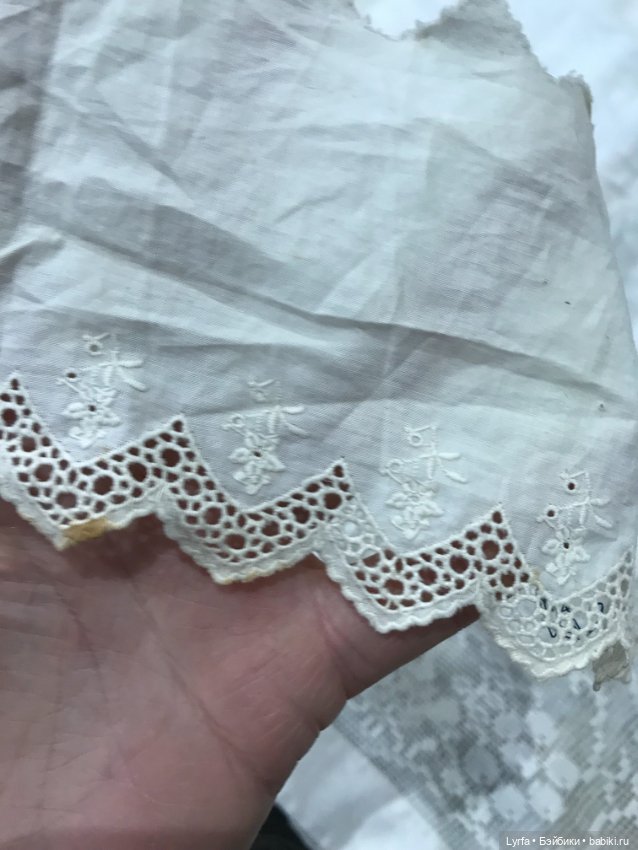 Куда уходят вещи — Культура