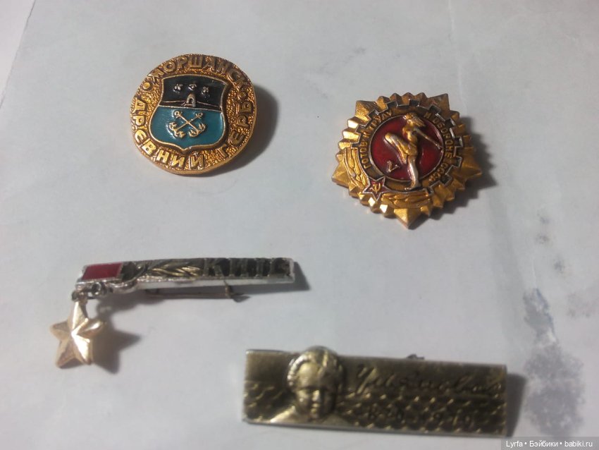 Куда уходят вещи — Культура