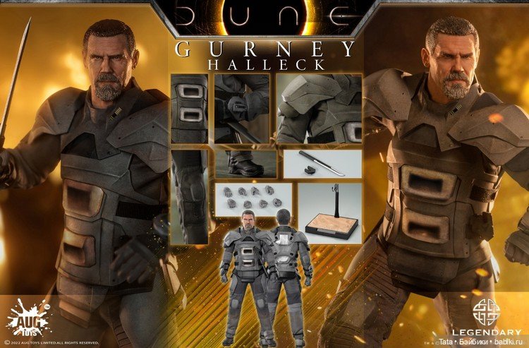 Гурни Халлек по мотивам фильма " Дюна "в формате 1/6 от компании AUG TOYS (фото 2)