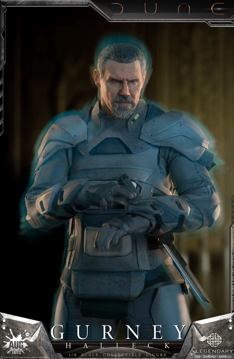 Гурни Халлек по мотивам фильма " Дюна "в формате 1/6 от компании AUG TOYS (фото 6)