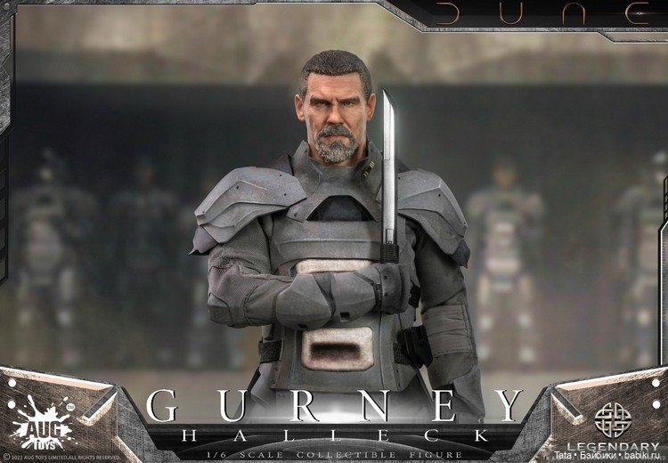 Гурни Халлек по мотивам фильма " Дюна "в формате 1/6 от компании AUG TOYS (фото 3)