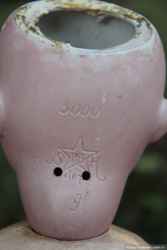 Новенькая антикварная German Bisque Doll by Schoenau Hoffmeister 25" (фото 9)