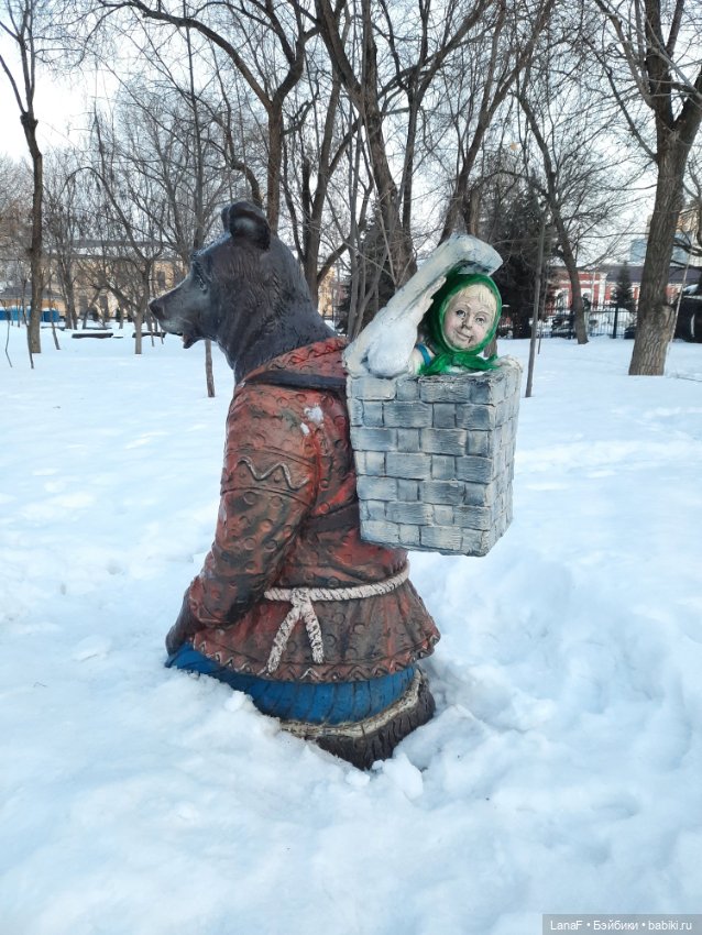 Милана, Милочка, Милашка-очаровашка!.. Vestida de Azul