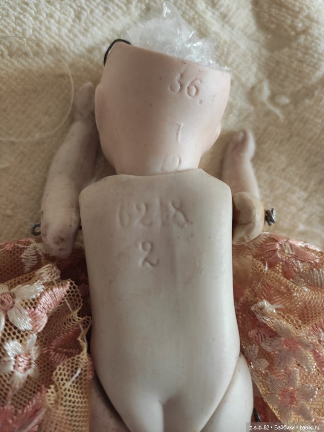 Помогите идентифицировать (фото 5)