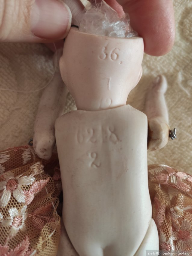 Помогите идентифицировать (фото 4)