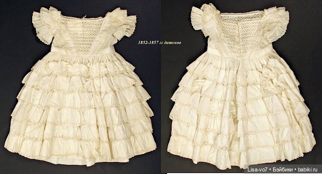 Карнавальный костюм Пчелка для антикварной куклы