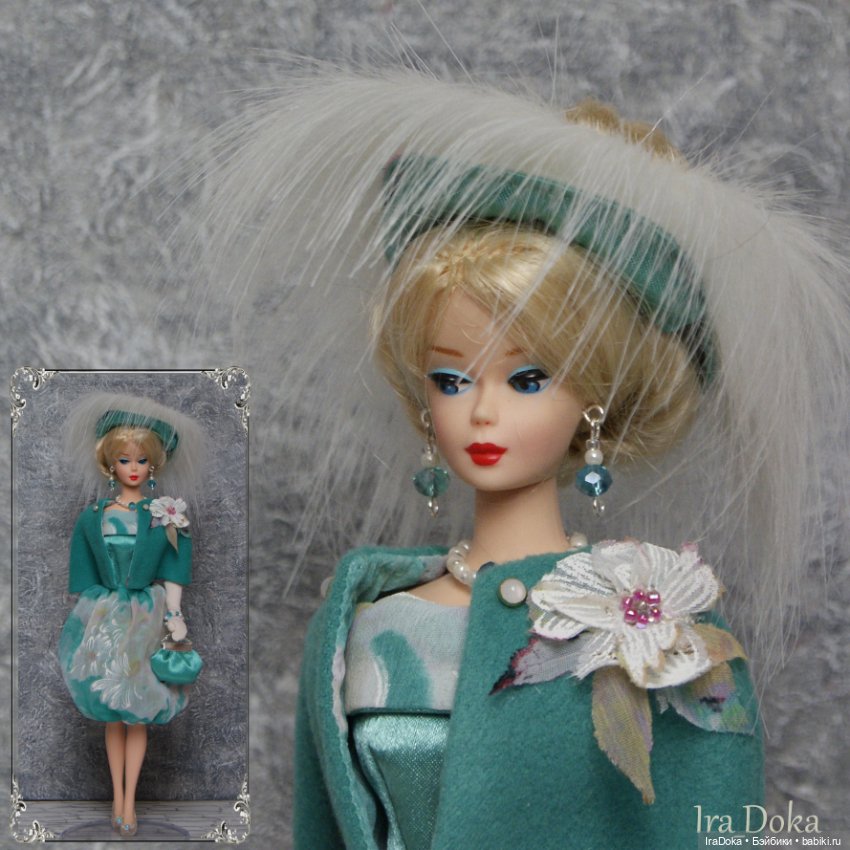 Наряд для барби "Воздушное перышко"