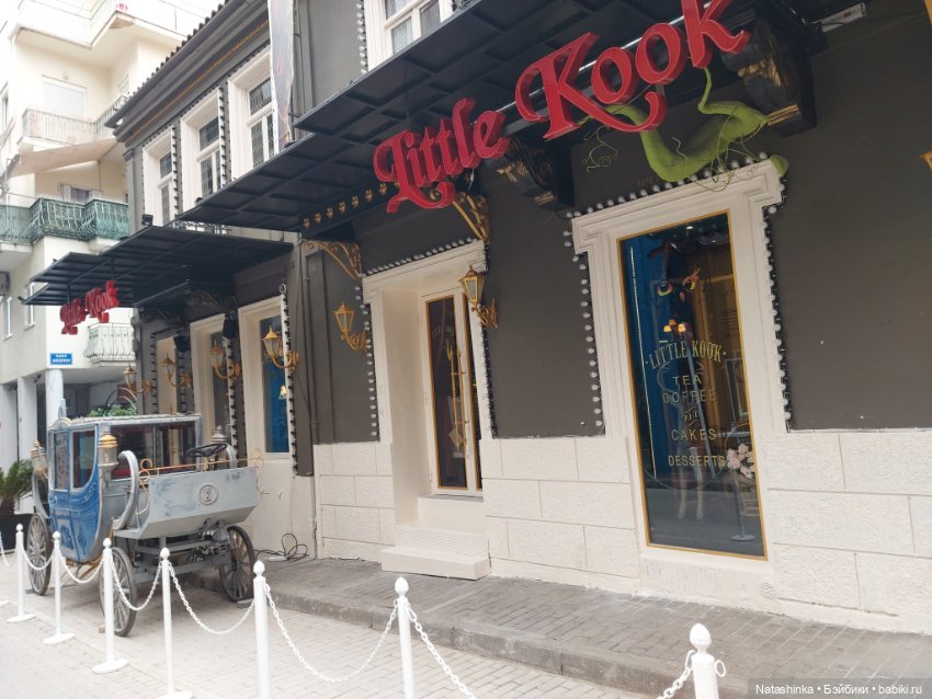 Fashion Dolls 322 — Туризм и путешествия: фотоотчеты из поездок