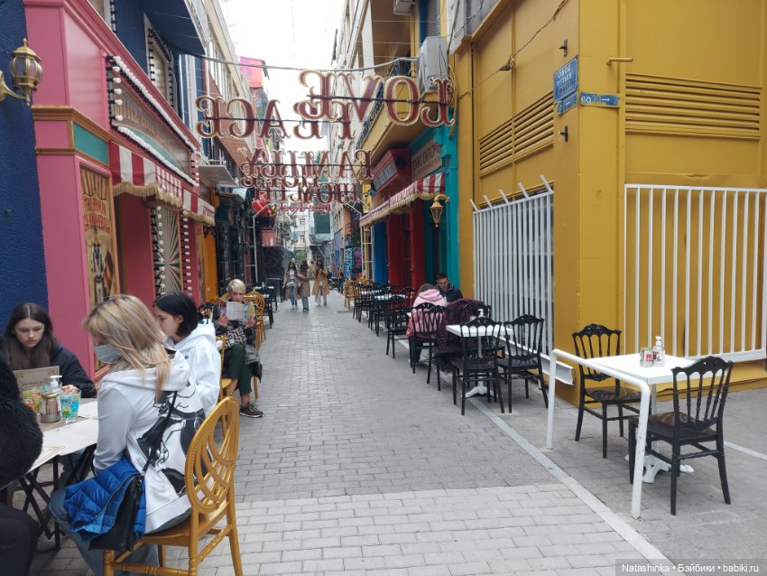 Fashion Dolls 322 — Туризм и путешествия: фотоотчеты из поездок