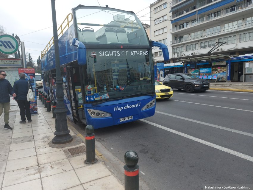 Fashion Dolls 322 — Туризм и путешествия: фотоотчеты из поездок