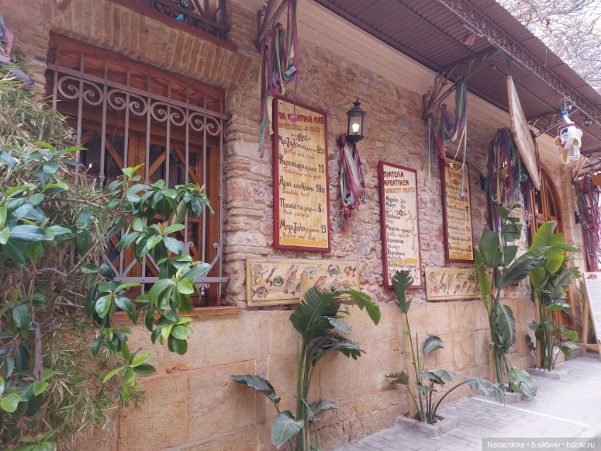 Fashion Dolls 322 — Туризм и путешествия: фотоотчеты из поездок