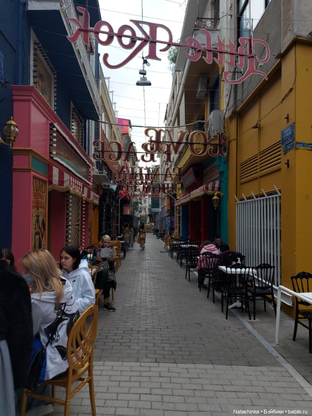 Fashion Dolls 322 — Туризм и путешествия: фотоотчеты из поездок