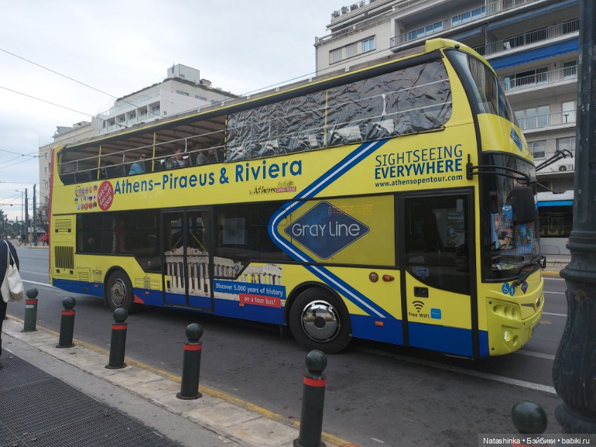 Fashion Dolls 322 — Туризм и путешествия: фотоотчеты из поездок