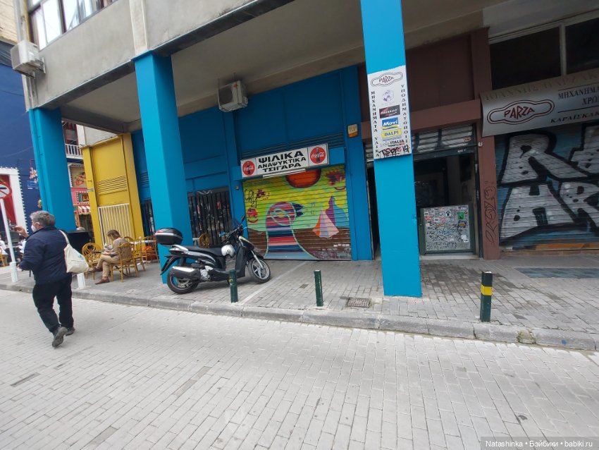 Fashion Dolls 322 — Туризм и путешествия: фотоотчеты из поездок