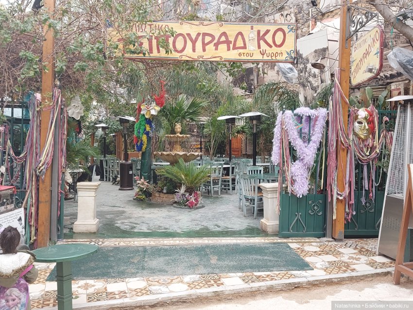 Fashion Dolls 322 — Туризм и путешествия: фотоотчеты из поездок