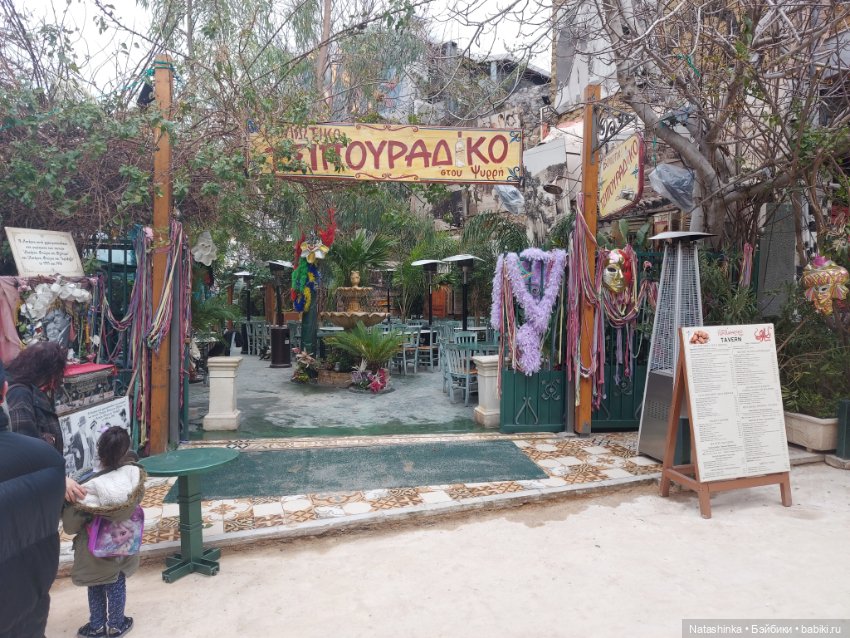 Fashion Dolls 322 — Туризм и путешествия: фотоотчеты из поездок