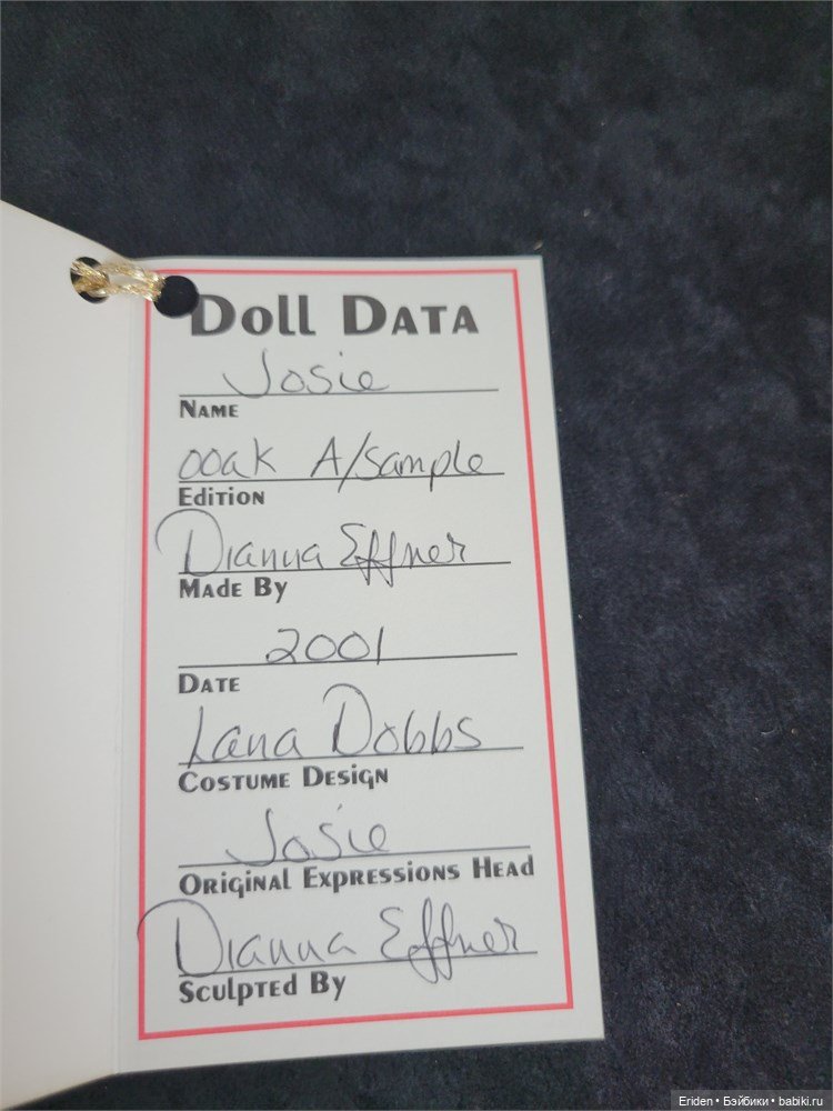 Фарфоровые куклы Дианны Эффнер (фото 6)