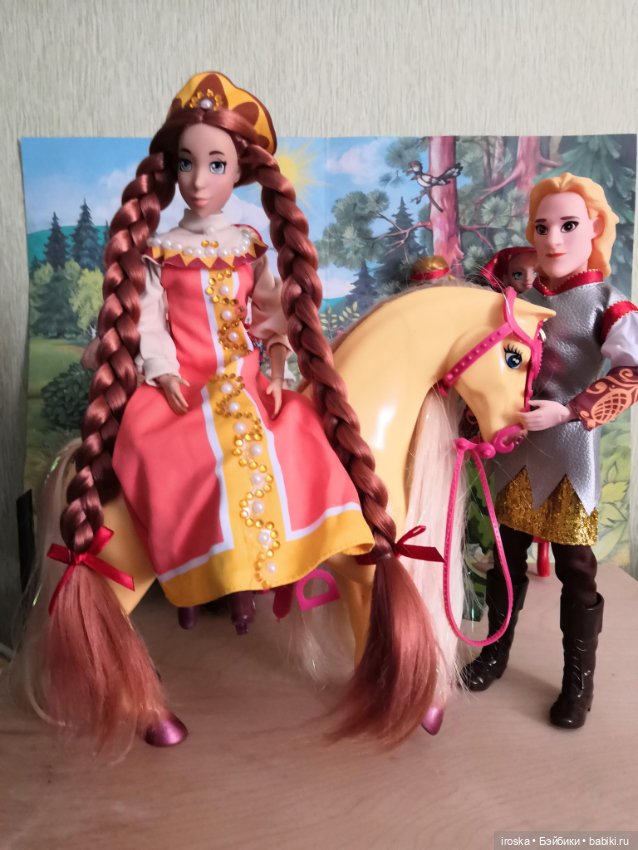 Руслан — Игровые куклы разных производителей (Разное): редкие бренды (фото 8)