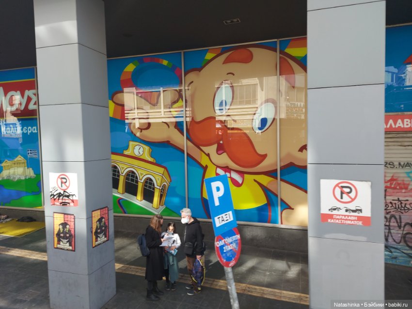 Fashion Dolls 324 — Туризм и путешествия: фотоотчеты из поездок