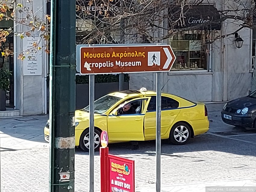 Fashion Dolls 324 — Туризм и путешествия: фотоотчеты из поездок