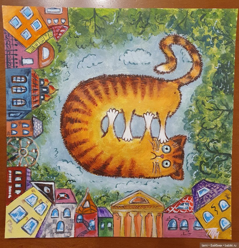 Желания созданы для того, чтобы сбываться