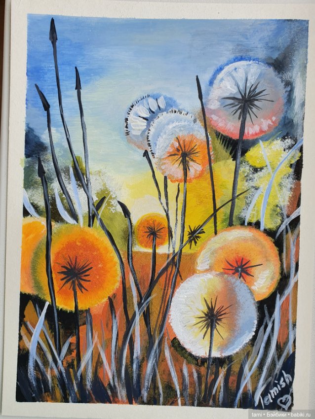 Желания созданы для того, чтобы сбываться