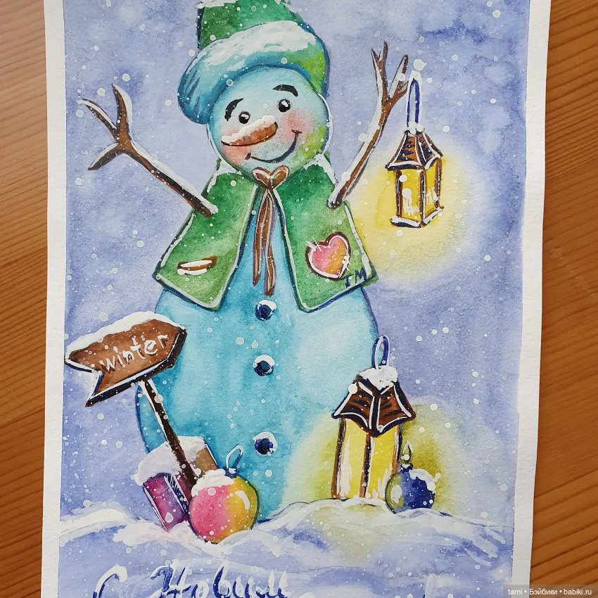 Желания созданы для того, чтобы сбываться