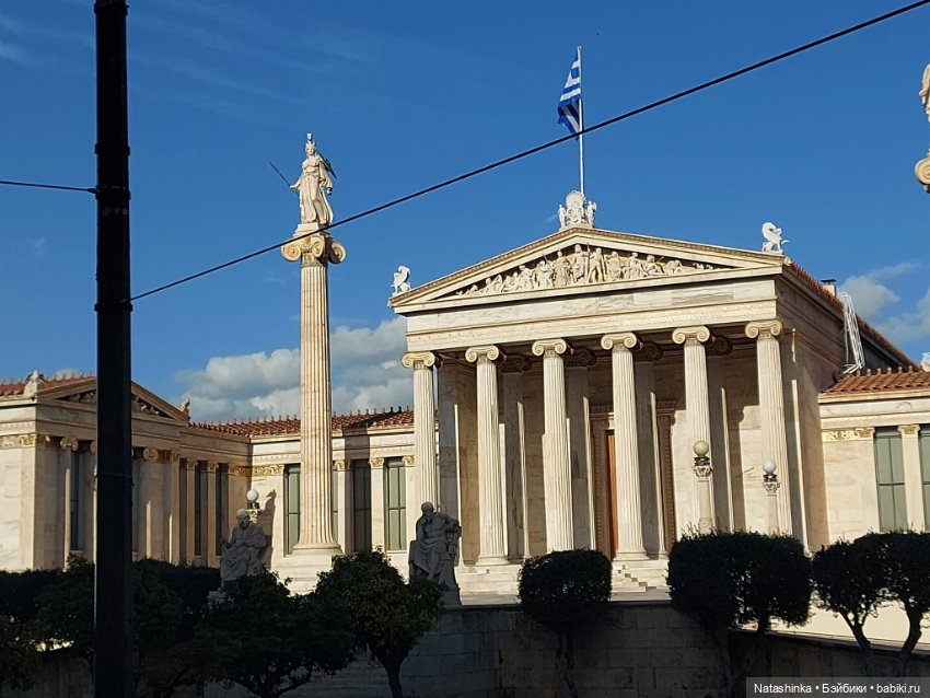 Fashion Dolls 324 — Туризм и путешествия: фотоотчеты из поездок