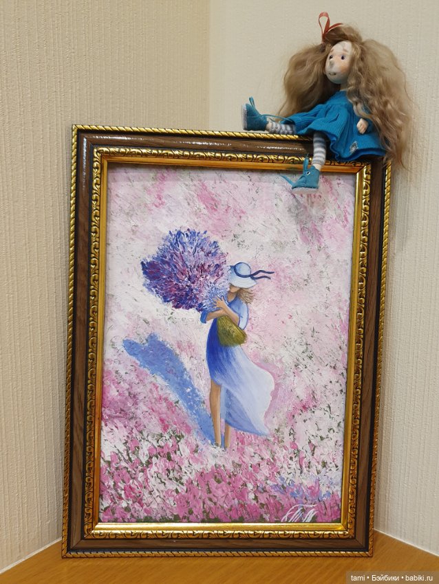 Желания созданы для того, чтобы сбываться