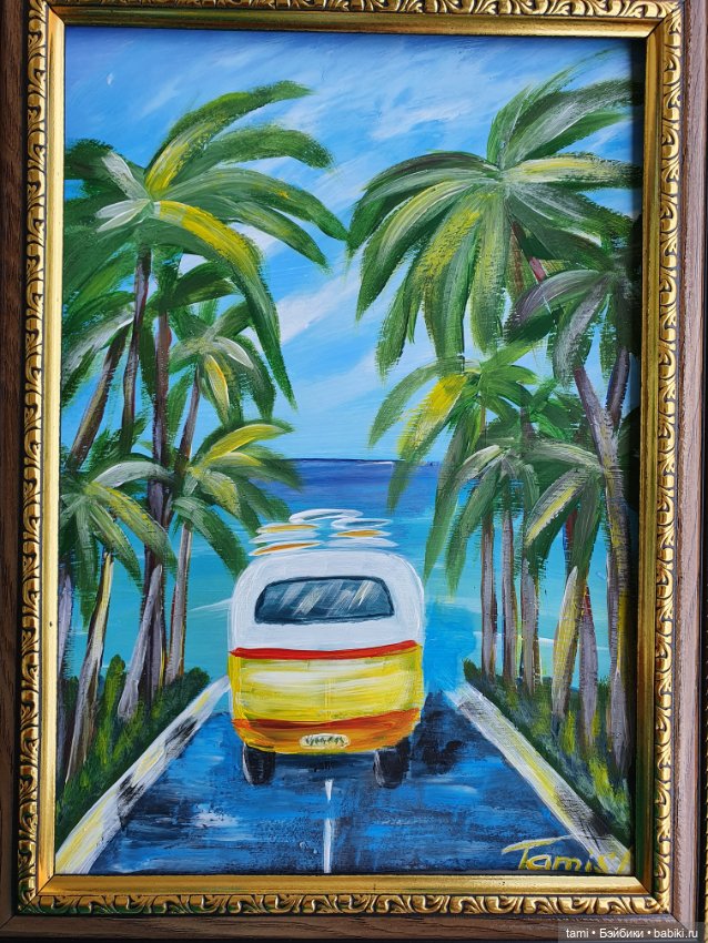 Желания созданы для того, чтобы сбываться