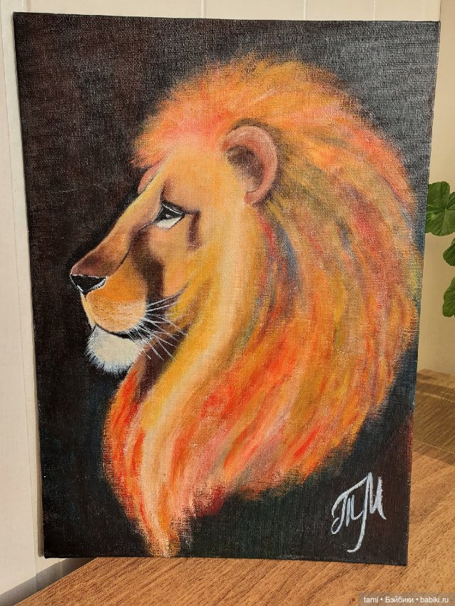 Желания созданы для того, чтобы сбываться