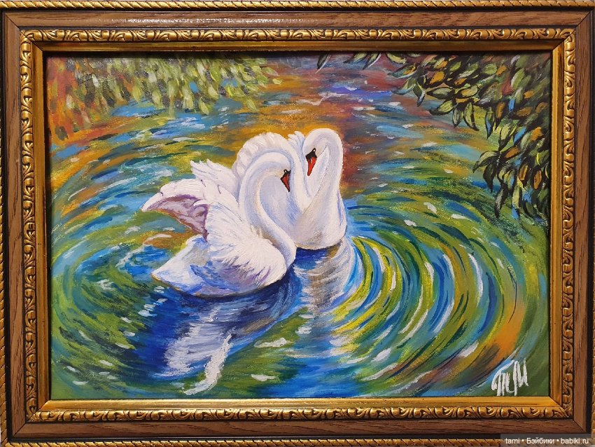 Желания созданы для того, чтобы сбываться