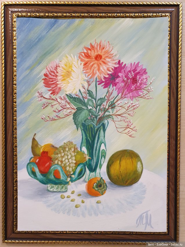 Желания созданы для того, чтобы сбываться