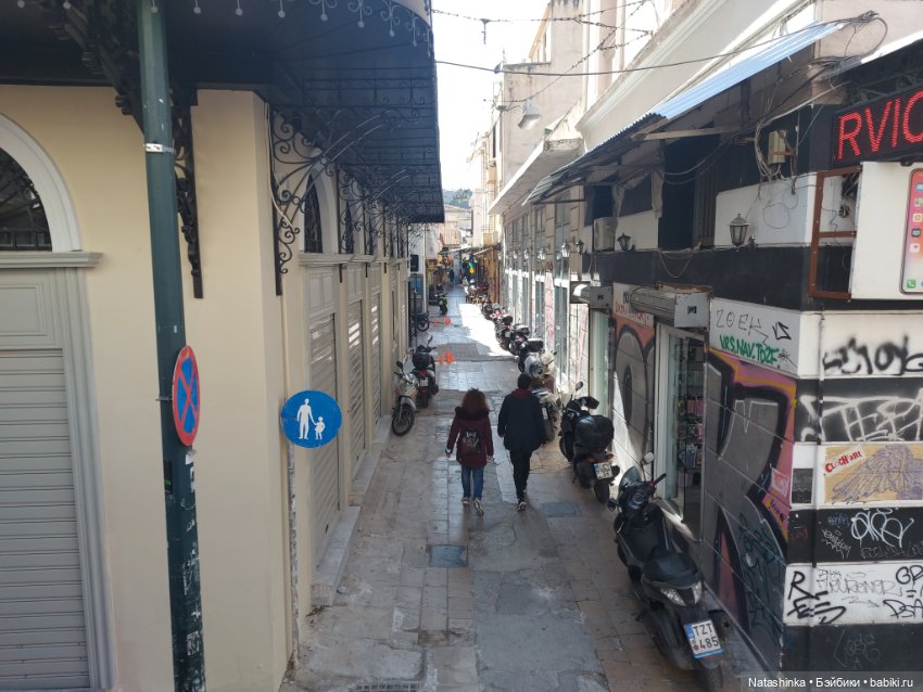 Fashion Dolls 324 — Туризм и путешествия: фотоотчеты из поездок